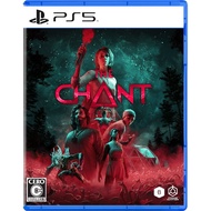 The Chant Playstation 5 PS5 Video Games From Japan NEW