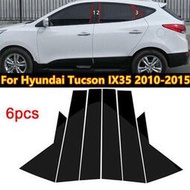 HYUNDAI 【熱門款式】汽車中心柱裝飾貼紙適合現代 Ix35 2010-2015 保護 6 件/