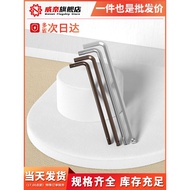 Allen Wrench Set Allen Single Torx Hex Wrench Allen Wrench Allen Wrench 2-12mm007 W7P3