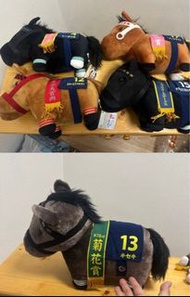 退坑全走$350  日本有馬紀念公仔