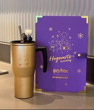 Starbucks X Harry Potter Hogwarts Holiday Collection || LIMITED EDITION ❗️❗️( 880 ML )