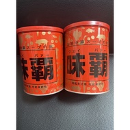 ️ Shopee Preferred Japan Within Weiba 1,000g 1kg Costco 1kg 1,000g