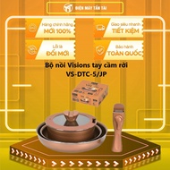 VS-DTC-5/JP - Bộ nồi Visions tay cầm rời VS-DTC-5/JP - Thiết kế hợp kim nhôm nguyên khối giúp dẫn nh