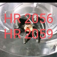 PHILIPS BLENDER JAR RUBBER STAR FOR HR2056 ,HR2059