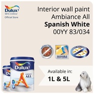 Dulux Interior Wall Paint - Spanish White (00YY 83/034)  (Ambiance All) - 1L / 5L