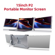 [Yulikeit] S17 15inch Portable Monitor Laptop Extended Screen Dual Extender Screen FHD 1080P IPS Folding Dual Monitor Extender Portable Monitor For Laptops PCs Mobile Phones For 15‑17 inch Laptops