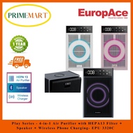 EuropAce EPU 3320C: PLAY SERIES 4-in-1 AIR PURIFIER w HEPA 13 + SPEAKER + WIRELESSPHONE CHARGING - 1 YEAR WARRANTY