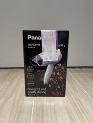 Panasonic hair dryer吹風筒EH-NE15-w