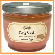 SABON - 薰衣草蘋果身體磨砂 Body Scrub 600g {平行進口}7290114048101