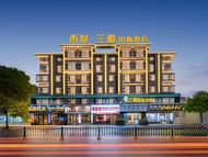 Yiwu XiDuLanCheng International Hotel (International Trade City Branch)