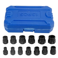 MKR 13pcs Impact Bolt Extractor Nut Remover Set Nut Socket Bolt Remover Tool