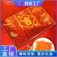 Good luck Orange Fudge Good luck Orange Fudge Good luck Orange Fudge Good luck Orange Fudge20260129