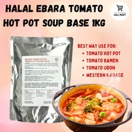 HALAL EBARA TOMATO HOT POT SOUP BASE 1KG Tomato Soup Base Sauce Tomato Steamboat Soup Base Tomato Ho