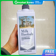 Milk Baobab | Milk Baobab Shampoo Baby Powder 1000ml