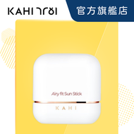 KAHI - 輕透防曬抗皺水凝棒 (14g)