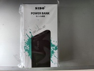 SIDO S10C Power bank