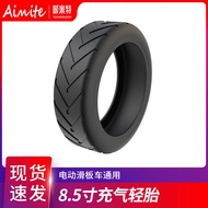 Suitable for M365/pro Electric Scooter Accessories 28cm Adult Scooter Xuancheng Thickened Inflatable