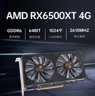 Huannanzhi Gold Medal RX580 RX5700 RX6600 8G Graphics Card Desktop Game Eating Chicken Online Indepe
