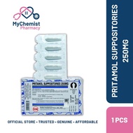 PRITAMOL SUPPOSITORY 250MG (PARACETAMOL)