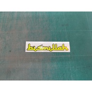 Bismillah Rumi Cutting Sticker…