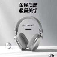 New Style WH35Max Headset Simple Suitable Wireless Bluetooth Headset Long Battery Life