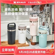 Insulation Large-Capacity Coffee Cup Portable Men Women Takeaway Cooler Cup New Style 2025 New Style