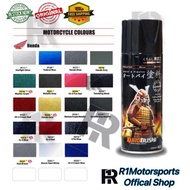 [SAMURAI]Honda Colour Spray H111/H139/H177/H210/H212/H214/H215/H218/H221/H224/H225/H227/H231/H232/H2