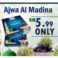 Dates Ajwa Al Madina (1Box * 7 dates) Kurma Ajwa Dates Ajwa Al Madina | Ramadan | hari raya gift
