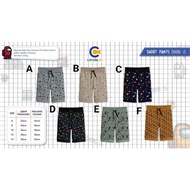 Among Us Kids Boxer By Circle.in | AMONG US SHORT PANTS BY CIRCLE.IN || Among Us Shorts By Circle.In
