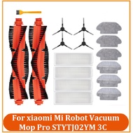 【FAS】-17PCS for Mi Robot Vacuum-Mop Pro STYTJ02YM 3C Vacuum Cleaner Spare Parts Accessories Kit Main Side Brush Mop Cloths Filter