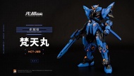 【預訂】MOSHOW TOYS : 20cm 卓越級 梵天丸-伊達政宗 Date Masamune 進階型 合金成品 @SevenToys