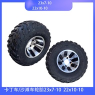 Aluminum Four Wheel Off-Road 22x10-10 Thickened ATV Tire Kart 23x7-10 Wheel Motorcycle run