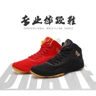 Popular wrestling shoes Men's wrestling shoes Women's special boxing shoes Professional foot protect