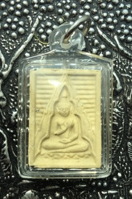 Pendant Somdej Wat Paknam (Success & Luck) Thai Amulet Roon 7