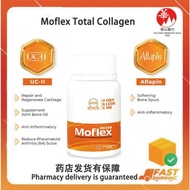 Moflex Plus Total Collagen Boswellia Serrata Gum Extract Knee Pain Joint Care Supplement 神农氏补骨天王茉菲乐胶