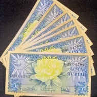 Uang Kuno Mahar 5 Rupiah Seri Bunga 1959 Aunc