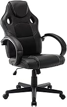 Office Chair PU Leather Gaming Chair, High Back Ergonomic Computer Desk Chair, Height Adjustable Task Swivel Executive Chairs,Two Colors Can Be Selected,Red (Black)