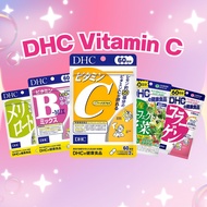 DHC Vitamin C Supplement (60 Days 120 Tablets) by Kamtang