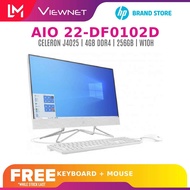 HP 24-DF1133D AIO Desktop PC 21.5" (CELERON J4025/4GB DDR4/256GB/INTEL HD/W10) FREE KEYBOARD + MOUSE