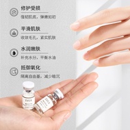 Jualan Panas~[80000 Aktif] Serbuk Esen Kering Beku untuk Tanda Jerawat dan Bopeng, Serum Oligopeptid
