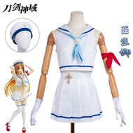 Sword Art Online Asuna Sailor Suit Cosplay Costume