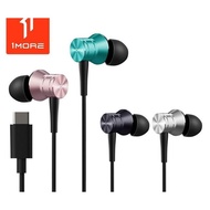 1More Piston Fit In-Ear earphone