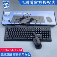 Computer Office usb Keyboard All-in-One Desktop Notebook Keyboard Mouse Set