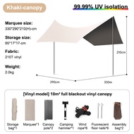 ARNO khemah camping 4-6 person Sea Star automatic tent UPF50+ rain proof PU5000+ UV 99.9%+ 3-year wa