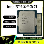 I5 13400F Device 10 Core 16 Wire Engineering Computer CPU