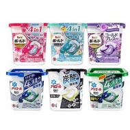 日本 洗衣球 P&amp;G 4D 洗衣膠囊 洗衣膠球 日本原裝 ARIEL GEL BALL 碳酸機能 台灣現貨