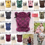 Ultimo WCSSC Cuddle Me/Cuddle Me Woven Jacquard Woven Sling