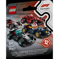 F1 LEGO Minifigures Collectible Race Cars (71049)
