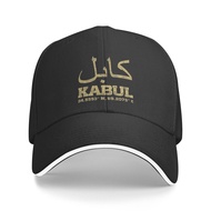 Hipster Cool Baseball Cap Kabul Afghanistan Coordinates Humor