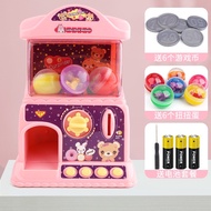 Ready Stock_ Mini Capsule Egg Twist Machine 迷你扭蛋机